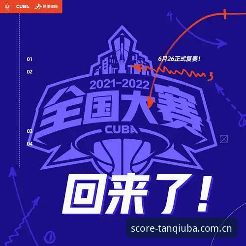 谈球吧体育官网入口2026新版下载详解：数据迁移背后的三个趋势